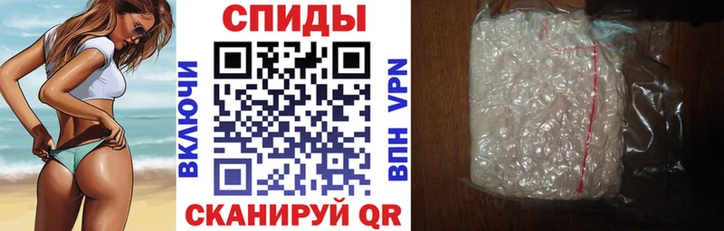 kraken онион  Яровое  АМФЕТАМИН VHQ 