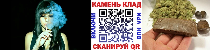 ГАШИШ ice o lator  darknet клад  Яровое 