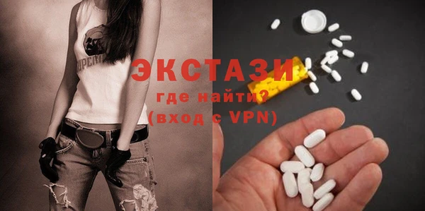 сатива Киренск