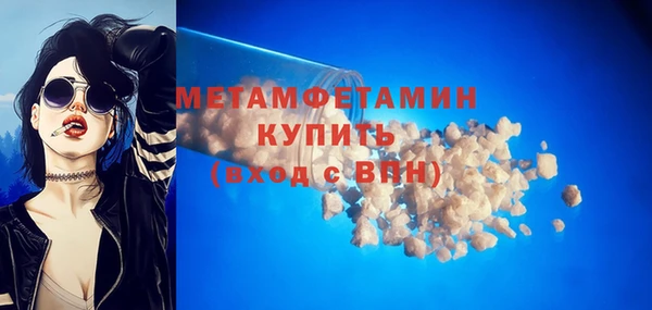 мескалин Киреевск