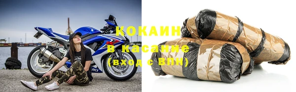 мескалин Киреевск