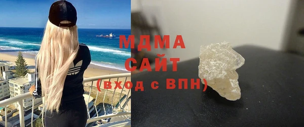 кокаин перу Кинешма