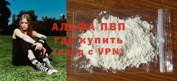 кокаин перу Кинешма