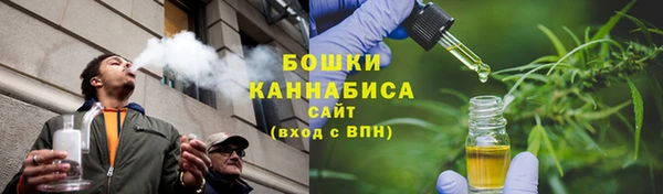 кокаин перу Кинешма