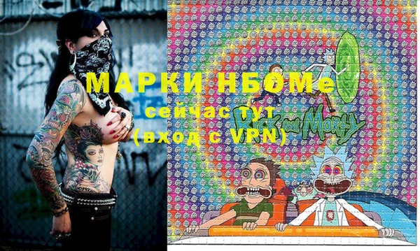 кокаин перу Кинешма
