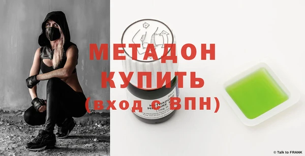 кокаин перу Кинешма