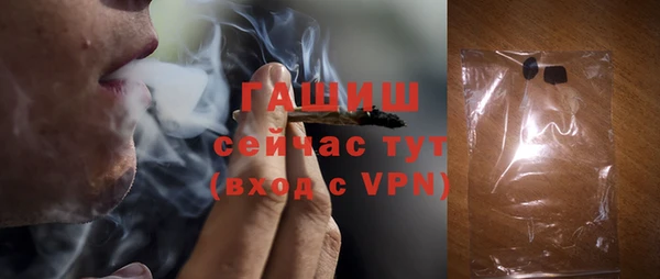 кокаин перу Кинешма
