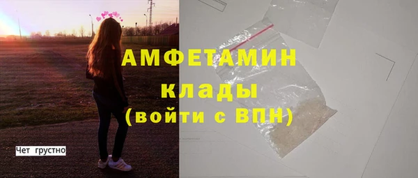 сатива Киренск