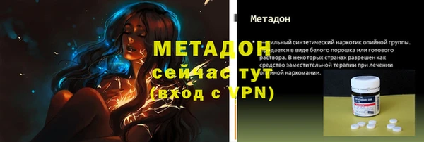 PSILOCYBIN Шадринск