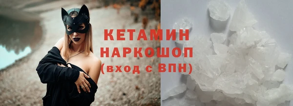 кокаин перу Кинешма