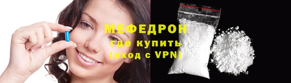 кокаин перу Кинешма