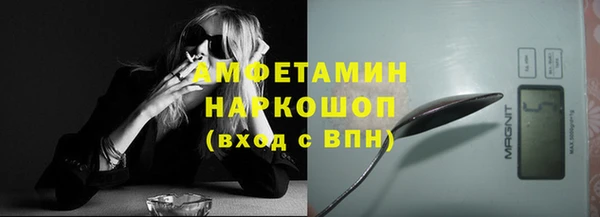 кокаин перу Кинешма