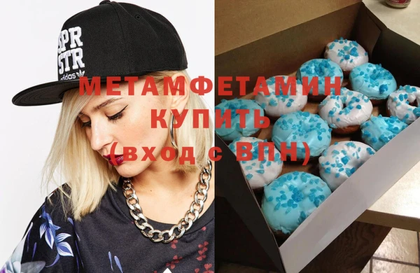 мескалин Киреевск