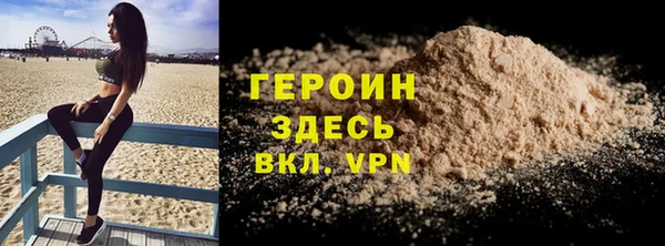 сатива Киренск