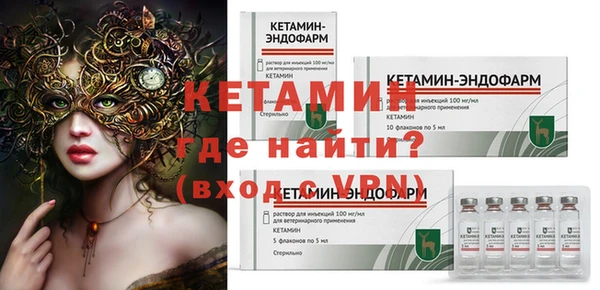 сатива Киренск