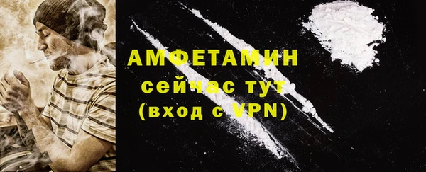 кокаин перу Кинешма