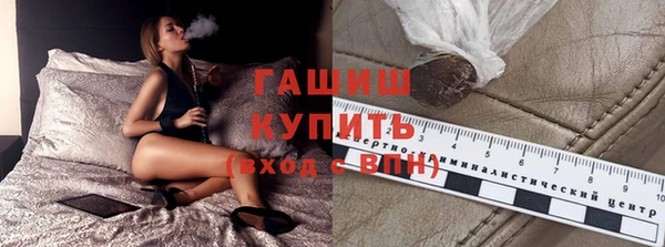 кокаин перу Кинешма