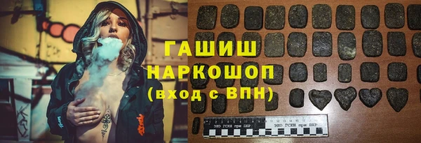 кокаин перу Кинешма