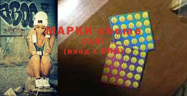 кокаин перу Кинешма