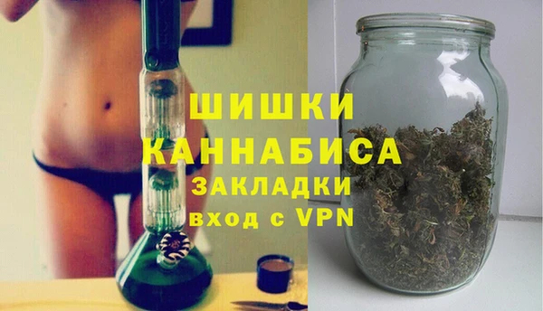 кокаин перу Кинешма