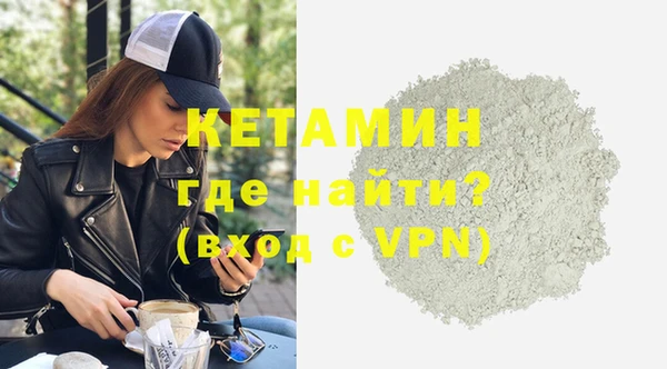 кокаин перу Кинешма