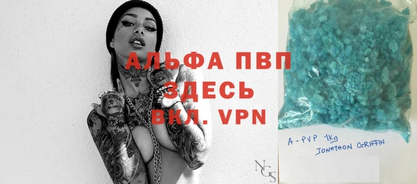 кокаин перу Кинешма