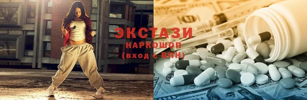 сатива Киренск