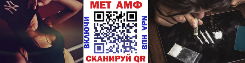 Метамфетамин Декстрометамфетамин 99.9% Яровое